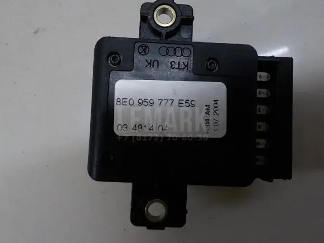 Кнопка регулировки сиденья для  Audi A4 [B5] 1994-2001