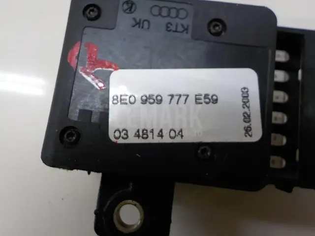 Кнопка регулировки сиденья для  Ford S-MAX 2006-2015
