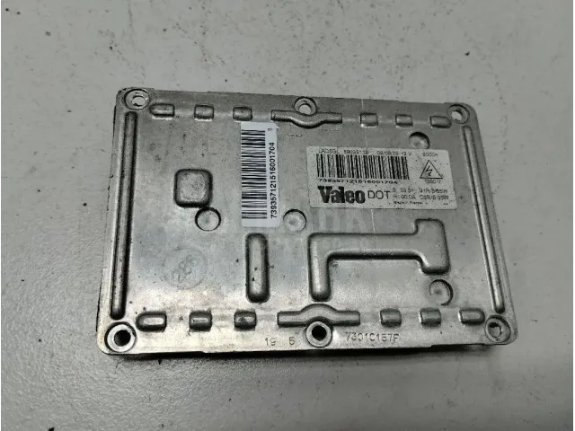Блок ксеноновой лампы для  Haval H6 2014-2020