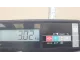 Поддон масляный двигателя для  Cadillac SRX 2009-2016