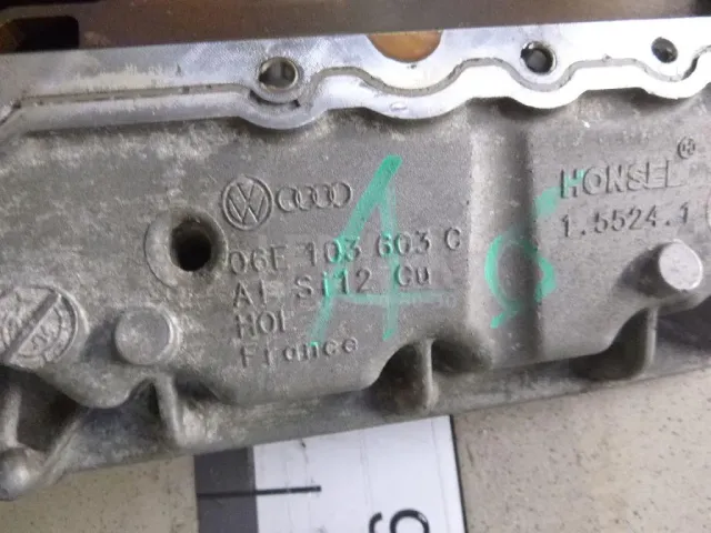 Поддон масляный двигателя для  Exeed VX (M36T) 2021