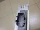 Усилитель акустической системы