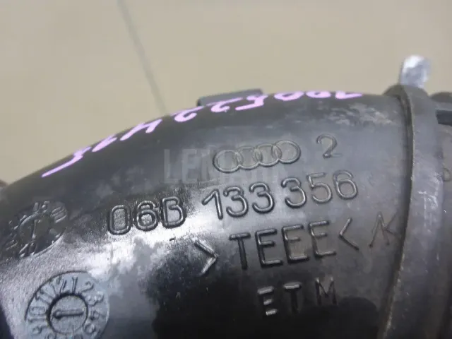 Патрубок воздушного фильтра для  Audi TT(8J) 2006-2015