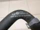 Патрубок отопителя для  Audi A3 [8PA] Sportback 2004-2013