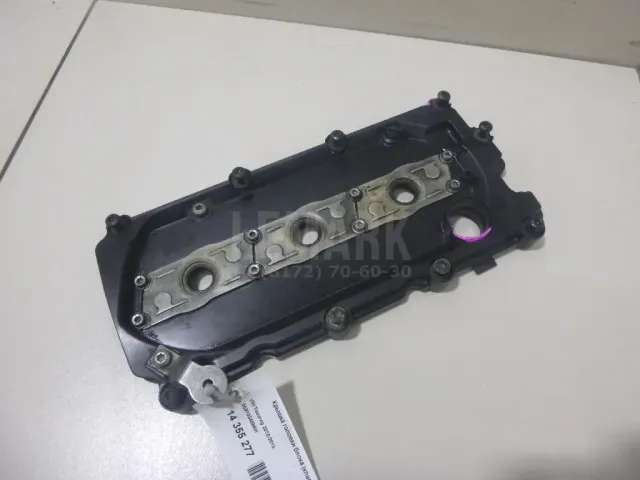 Крышка головки блока (клапанная) для  Citroen C5 2004-2008