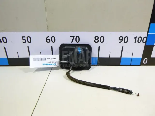 Ручка для  Chery Bonus (A13) 2011-2014
