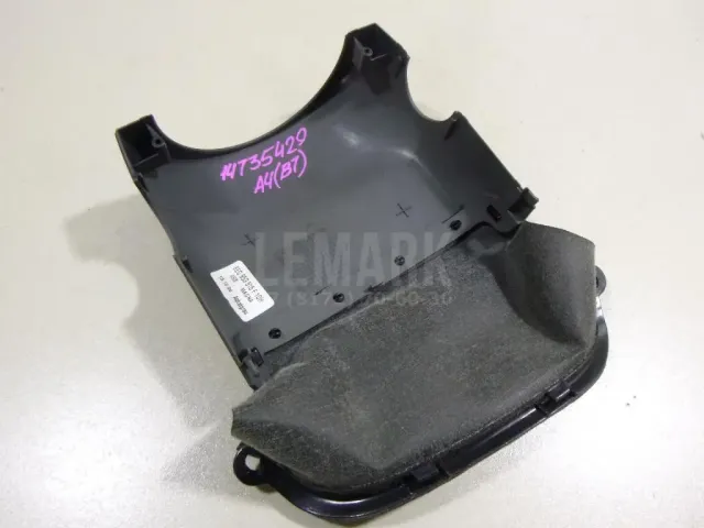 Кожух рулевой колонки верхний для  BMW X3 G45/G48 2024