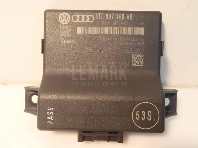 Блок электронный для  Audi A5/S5 [8T] Coupe/Sportback 2007-2016