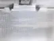 Накладка заднего бампера