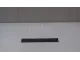 Уплотнитель капота