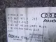 Обшивка крышки багажника для  BYD Flyer 2005-2008