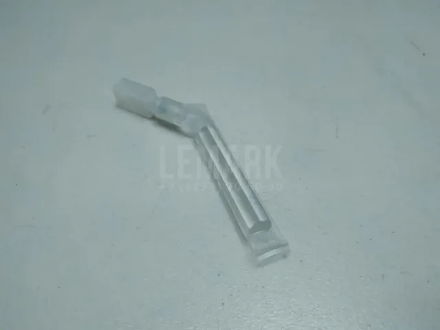 Подсветка