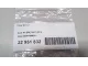 Подсветка для  BMW X6 F16/F86 2014-2020