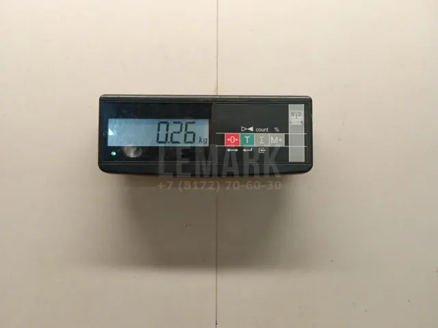 Блок электронный для  Ford Kuga 2008-2012