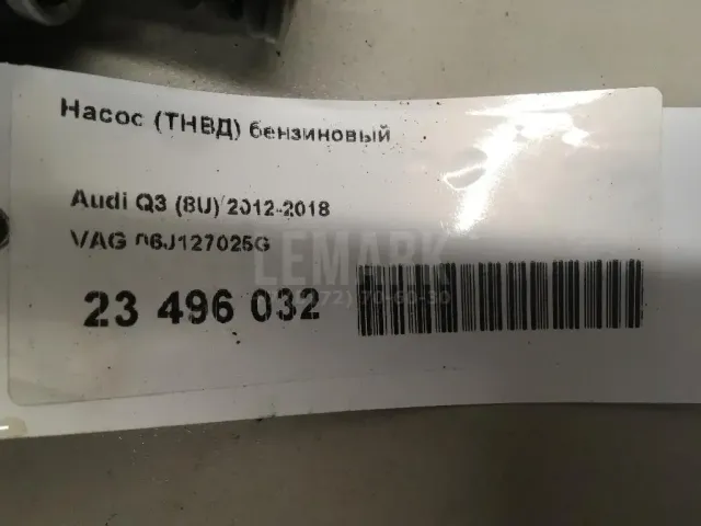 Насос (ТНВД) бензиновый для  BYD Flyer 2005-2008
