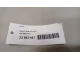 Сапун для  Exeed RX / Yaoguang (T22) 2023
