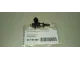 Форсунка инжекторная электрическая для  Citroen Jumper 244 2002-2006
