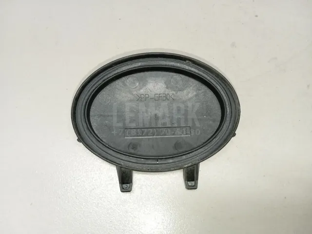 Крышка фары для  Ford B-MAX 2012-2018