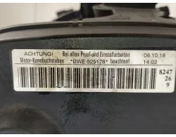 Двигатель