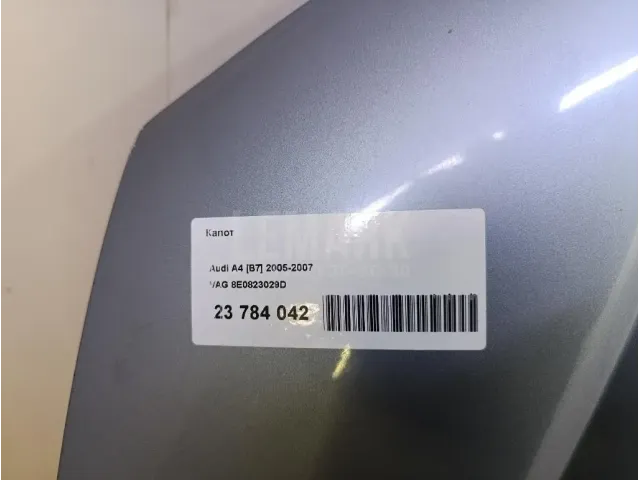 Капот для  Ford Escape EUR 2007-2009