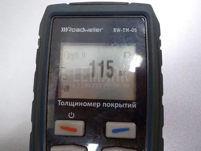 Дверь задняя левая