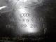 Крышка двигателя передняя для  Audi Q5 [8R] 2008-2017
