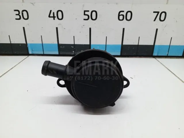 Сапун для  Exeed TXL (M32T) 2019