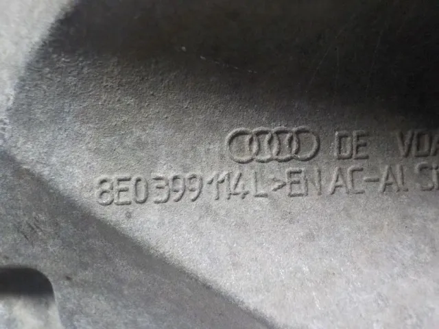 Кронштейн АКПП правый для  Ford EcoSport 2012-2023