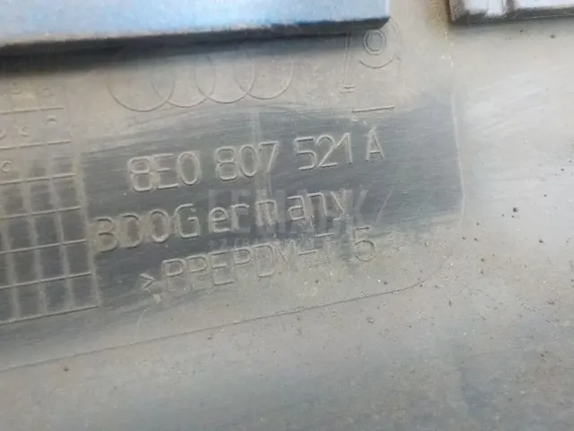 Накладка заднего бампера
