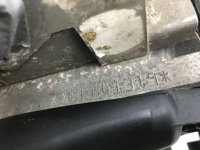 Двигатель