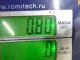 Петля крышки багажника