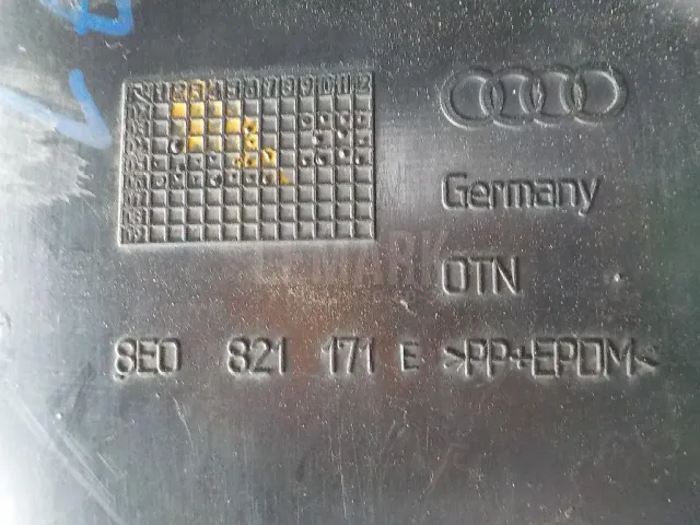 Локер передний левый для  Audi 80/90 [B3] 1986-1991