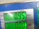 Крышка распредвала для  Ford C-MAX 2010-2019