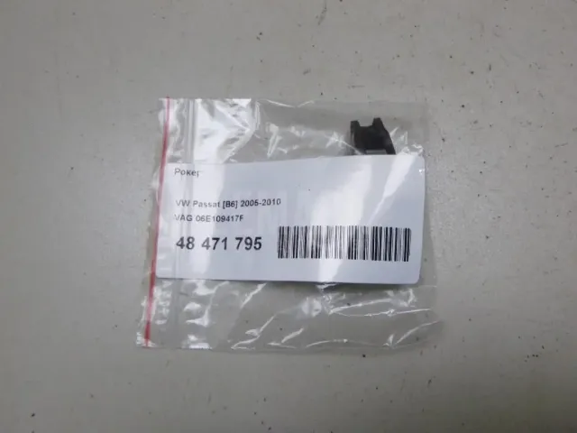 Рокер для  Exeed RX / Yaoguang (T22) 2023