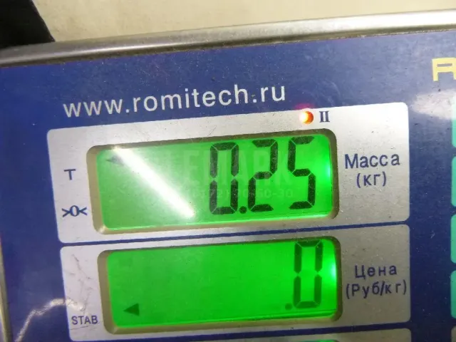 Шестерня привода ТНВД