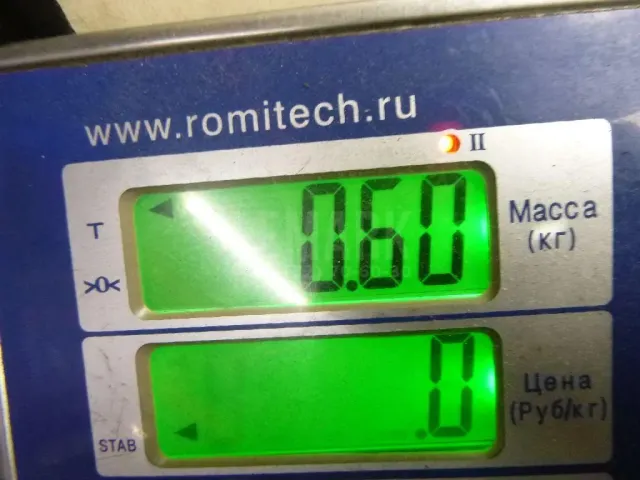 Заслонка воздушная