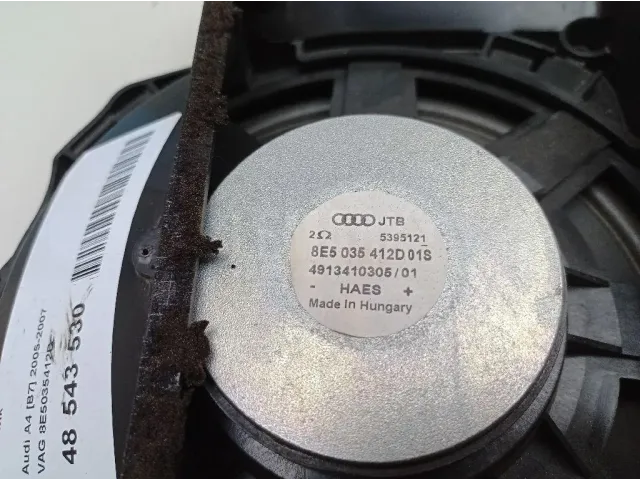 Динамик для  Ford Cougar 1998-2001