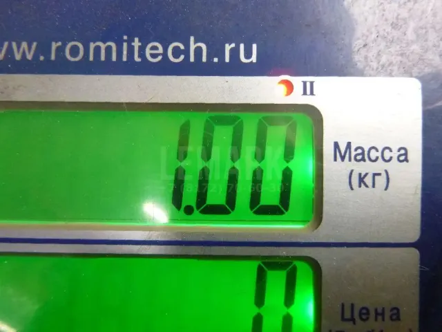 Обшивка багажника