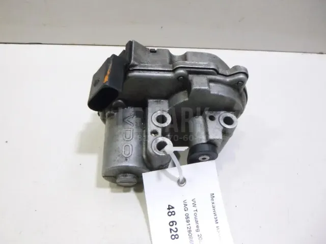 Механизм изменения длины впускного коллектора для  Audi A4 [B6] 2000-2004