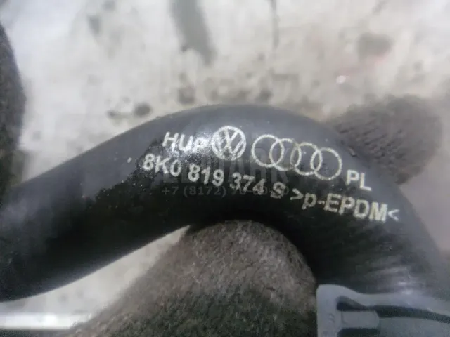 Патрубок отопителя для  Audi A3 [8PA] Sportback 2004-2013