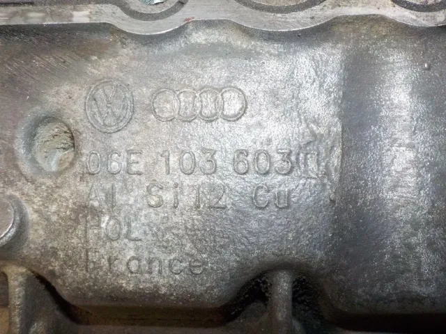 Поддон масляный двигателя для  Exeed VX (M36T) 2021