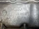 Поддон масляный двигателя для  Exeed VX (M36T) 2021