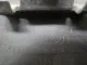 Накладка заднего бампера