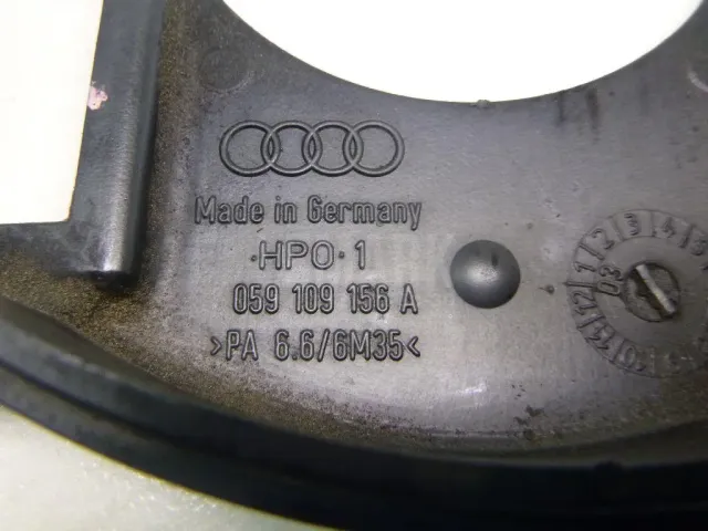 Кожух ремня ГРМ для  Audi A8 [4D] 1999-2002