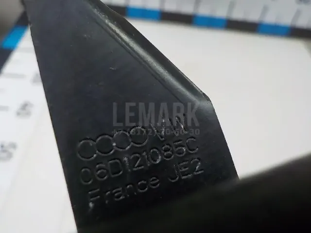 Трубка системы охлаждения для  Ford Escape EUR 2007-2009