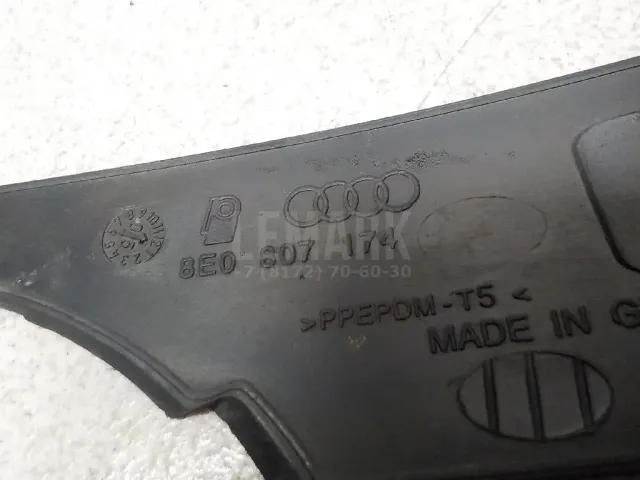 Рамка противотуманной фары правой для  Chevrolet Evanda 2004-2006