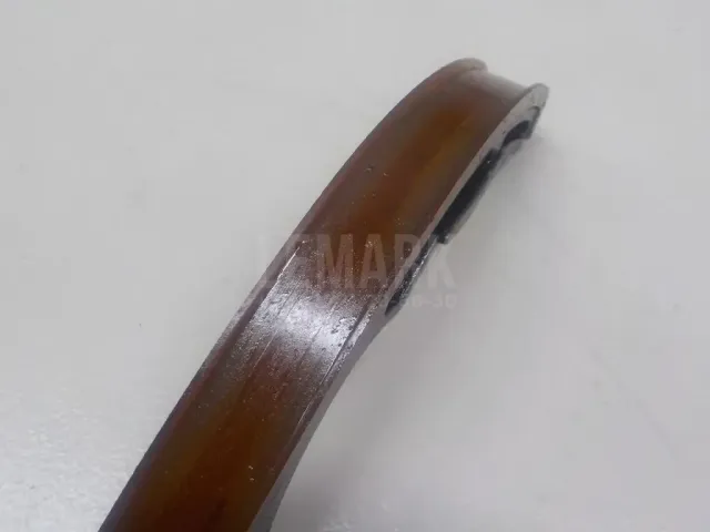 Успокоитель