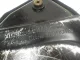 Поддон АКПП для  Audi A8 [4D] 1999-2002