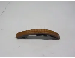 Успокоитель