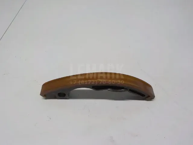 Успокоитель